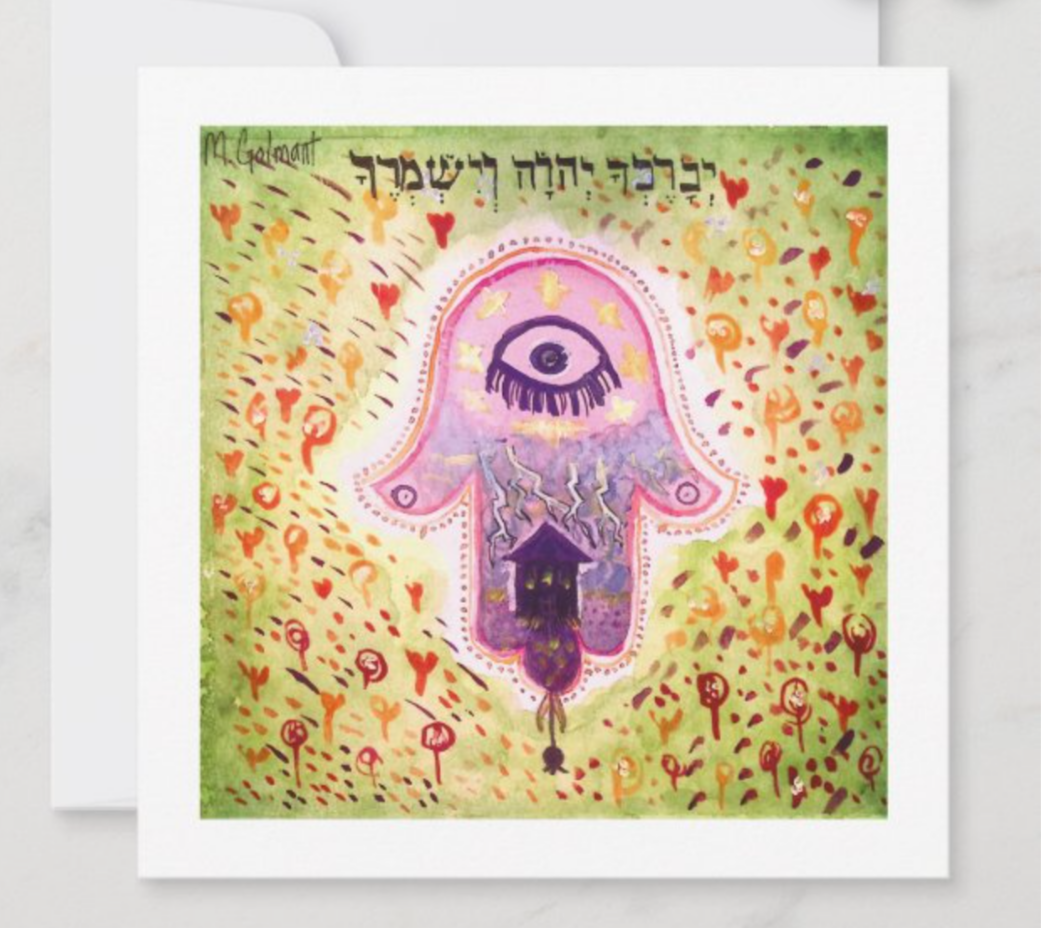 Bless You And Keep You Mini Print