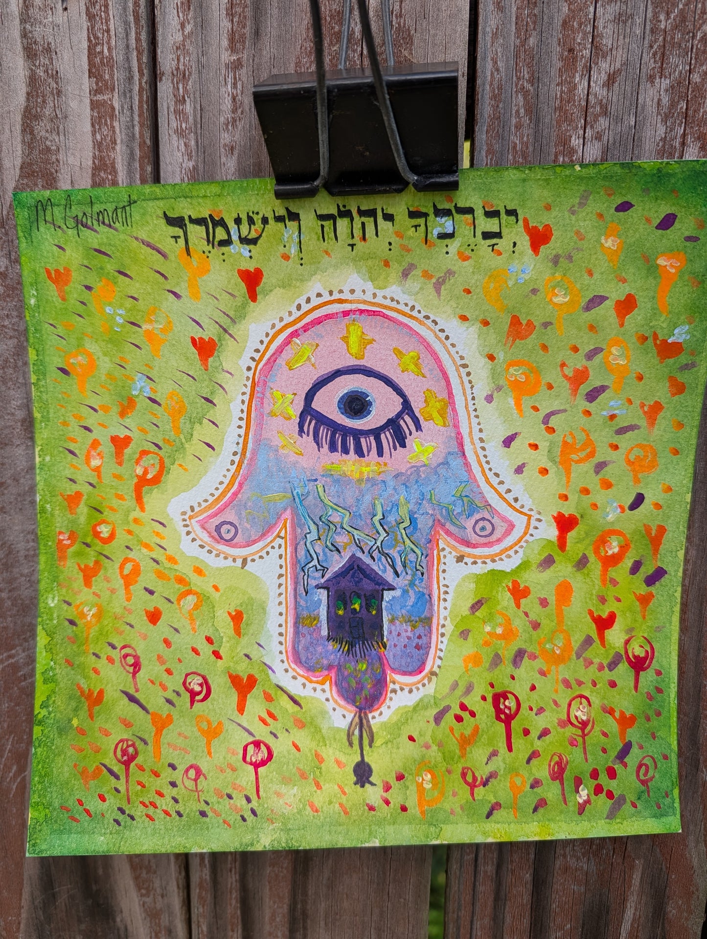 Original Painting, Bless You And Keep You